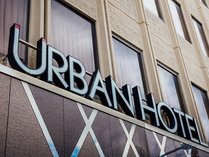 �A�[�o���z�e����{���̎{�ݎʐ^2