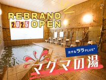 �z�e�������v���X�̎{�ݎʐ^1