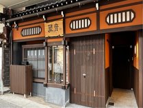 KURANE VILLA SANMACHI A���EB���̊O�ώʐ^