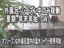 �X�e�b�v�C�����l�̎{�ݎʐ^2