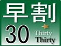 [RO]ڂ̗\͂ROOṽC[W摜