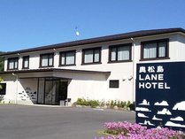 奥松島レーンホテルの外観写真