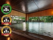 �T�̈�z�e���@�X�܂��ǂ̎ʐ^