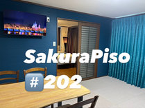 SakuraPiso̎{ݎʐ^2