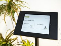 �G���X�^���U�V�_���̎{�ݎʐ^2