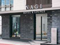 NAGI Hiroshima Hotel & Lounge(ナギヒロシマ)の外観写真