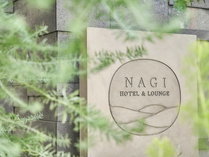 NAGI Hiroshima Hotel & Lounge̎{ݎʐ^2