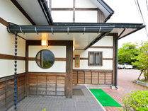 料理旅館　奥飛騨山草庵　饗家（きょうや）の外観写真