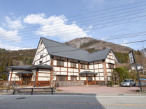 料理旅館　奥飛騨山草庵　饗家（きょうや）の外観写真