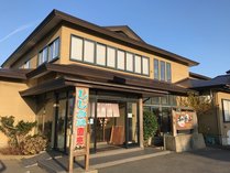 ���h �a�̎R�̊O�ώʐ^