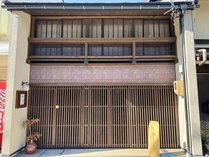 �S��@�꓏�݂��̂��h�@���Ɛ��@sui to sui�̊O�ώʐ^