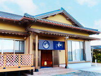 �a�Ђ���̊O�ώʐ^