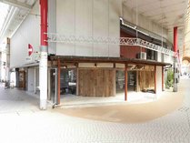 Aburatsu inn KADOCCO�̊O�ώʐ^