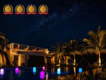 UmiOto �E�~�I�g ���q���E��l���ɃI�X�X���̃Q�X�g�n�E�X�̊O�ώʐ^