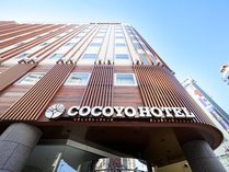 COCOYO�@HOTEL�@��˂̎{�ݎʐ^3
