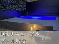 EZRA VILLA SHIRAHAMA�̊O�ώʐ^