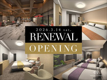 �_�C�����C�l�b�g�z�e�����s�l���G�ہi2026�N3�����j���[�A���j�̎{�ݎʐ^1