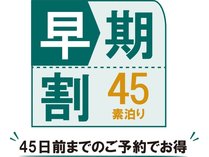 y45Oz45O܂ł̂\̂qlɂ߁Iif܂j̃C[W摜