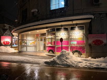 Hotel 24 Sweets HAKUBÅOώʐ^