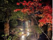 里山リゾート　さつき別荘の施設写真3