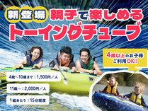 THE@TRAILERHOUSE@VILLAGE@V@MARINA̎{ݎʐ^3