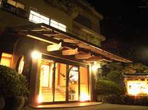 �C�𒭂߂�I�V���C�@�ɓ����艷��@�L��z�e���̊O�ώʐ^