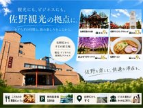 �吅�t�̊O�ώʐ^