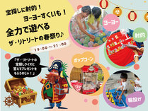 �U�E���g���[�g�̎ʐ^