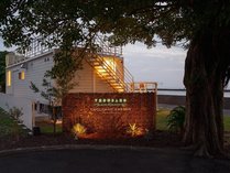 THOUSAND GARDEN TARUMIZU�̎ʐ^