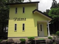 �e���a�a�p��t�@�͂��Ⴐ��ݕʑ��@�A���X�E�h���[�������h�̊O�ώʐ^