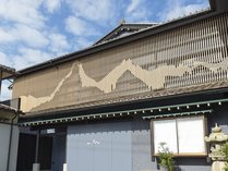 KITAMAE BASE ꋴ̊Oώʐ^