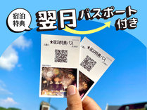 �z�e���A���X�e���_�� �n�E�X�e���{�X�̎{�ݎʐ^3