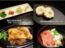 �͂��܂�̏h �f�B�[���̎{�ݎʐ^2