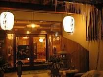 草津温泉 無料貸切風呂と料理の宿 旅館美津木の外観写真