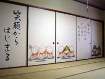 ȗEh@ڂ̎{ݎʐ^3
