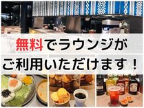 �ςȃz�e�������@�����̊O�ώʐ^