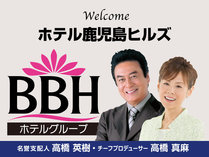 Y̓@zeqY@iBBHzeO[vj̎{ݎʐ^1