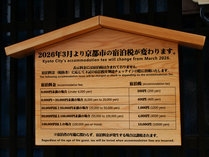 ��@�_������O�y������ �꓏�݂��z�̎{�ݎʐ^3