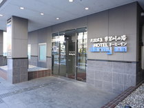 �V�R����@��C��̓��@�h�[�~�[�C���k���̊O�ώʐ^