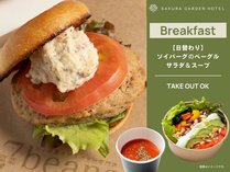 Sakura Garden HoteliTNK[fzej̎{ݎʐ^3