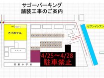 �A�p�z�e�����l���w�쁄�̎{�ݎʐ^2