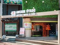 ���S���h Tokyo Woman �V�h���E�̊O�ώʐ^