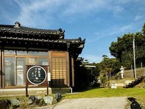 ][g[ }EW [ƘIVC̊Oώʐ^