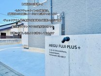 Megu Fuji Plus+�̊O�ώʐ^