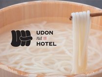 UDON na HOTEL ՕiQOQTNPOOPENj̎{ݎʐ^3