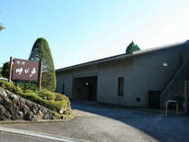 �����@�Ăѐ��̊O�ώʐ^