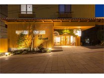 �����ނ�̏h�@�ʕ{�͂Ȃ݂����̊O�ώʐ^