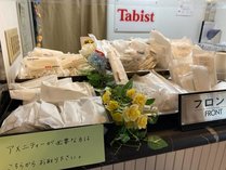 Tabist ze [A΂̎{ݎʐ^3