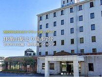 �z�e���T�R�q���Y�̊O�ώʐ^