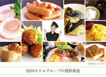 �z�e���T�R�q���Y�̎{�ݎʐ^1